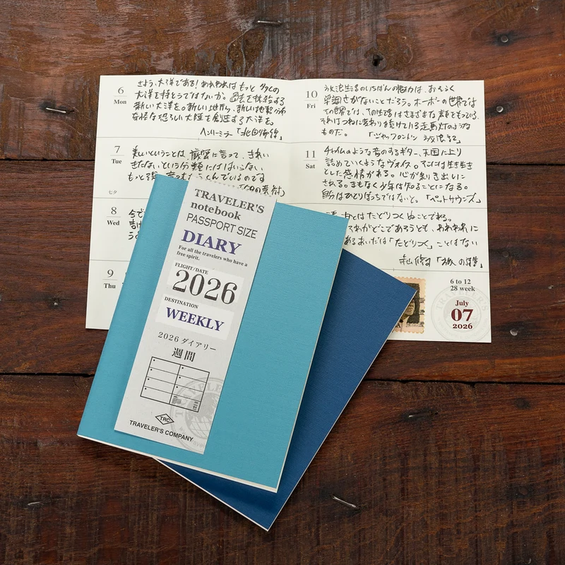 TN Fillers (Passport) Diary2026 Weekly