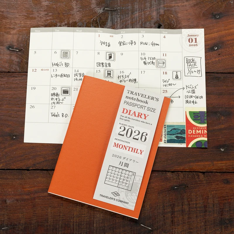 TN Fillers (Passport) Diary2026 Monthly