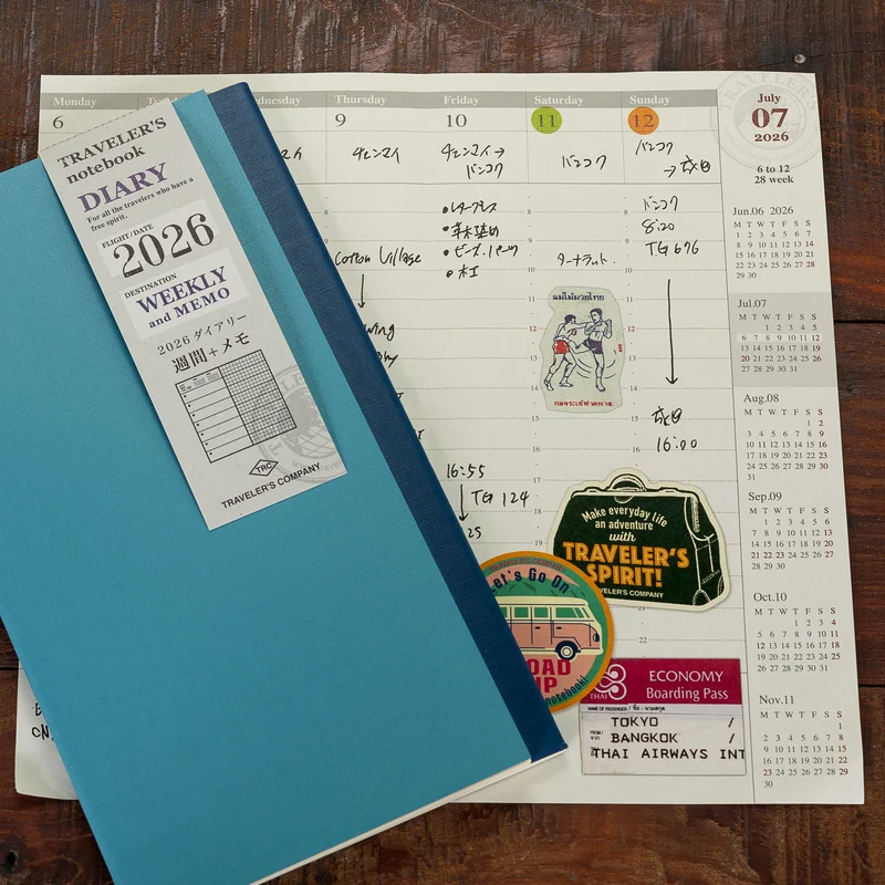 TN Fillers (Large) Diary2026 Weekly&Memo