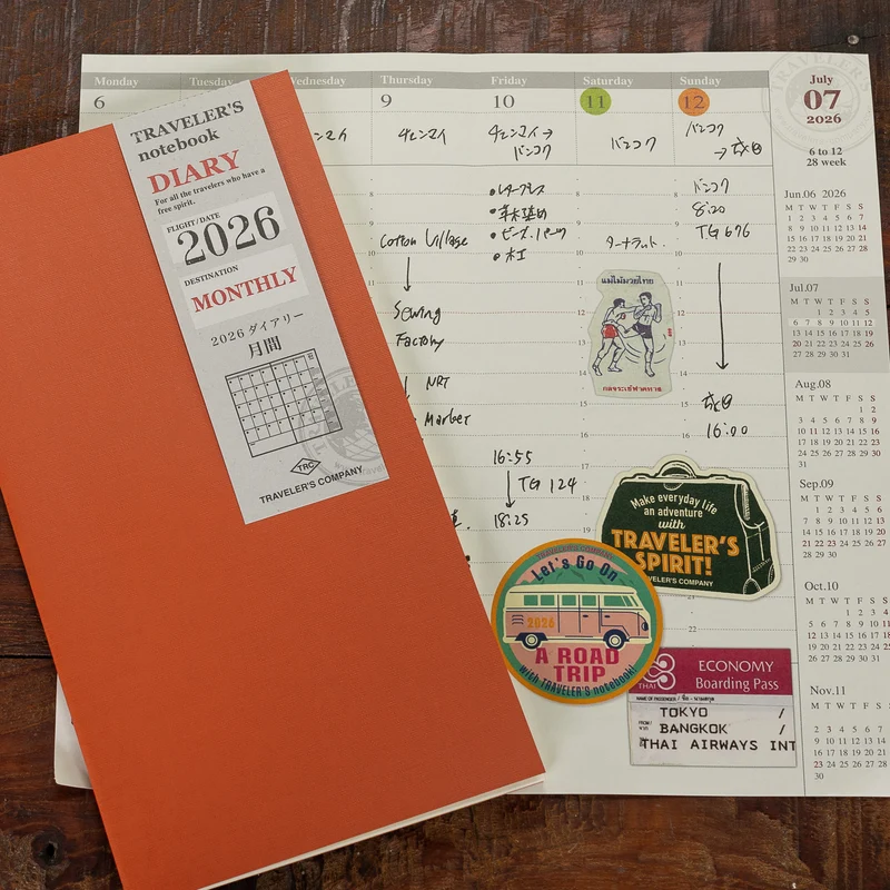 TN Fillers (Large) Diary2026 Monthly