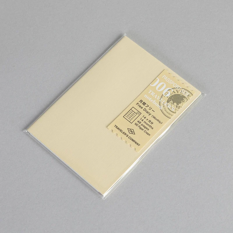 TN Refill (Passport)
