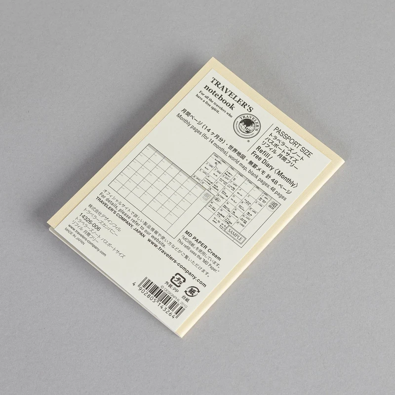 TN Refill (Passport)