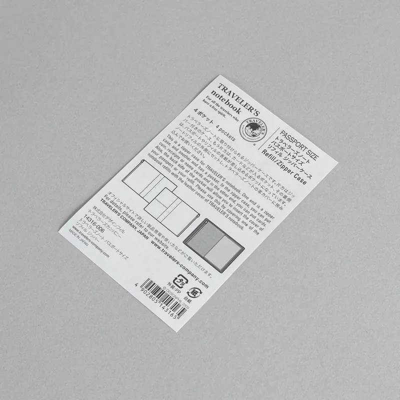 TN Refill (Passport)