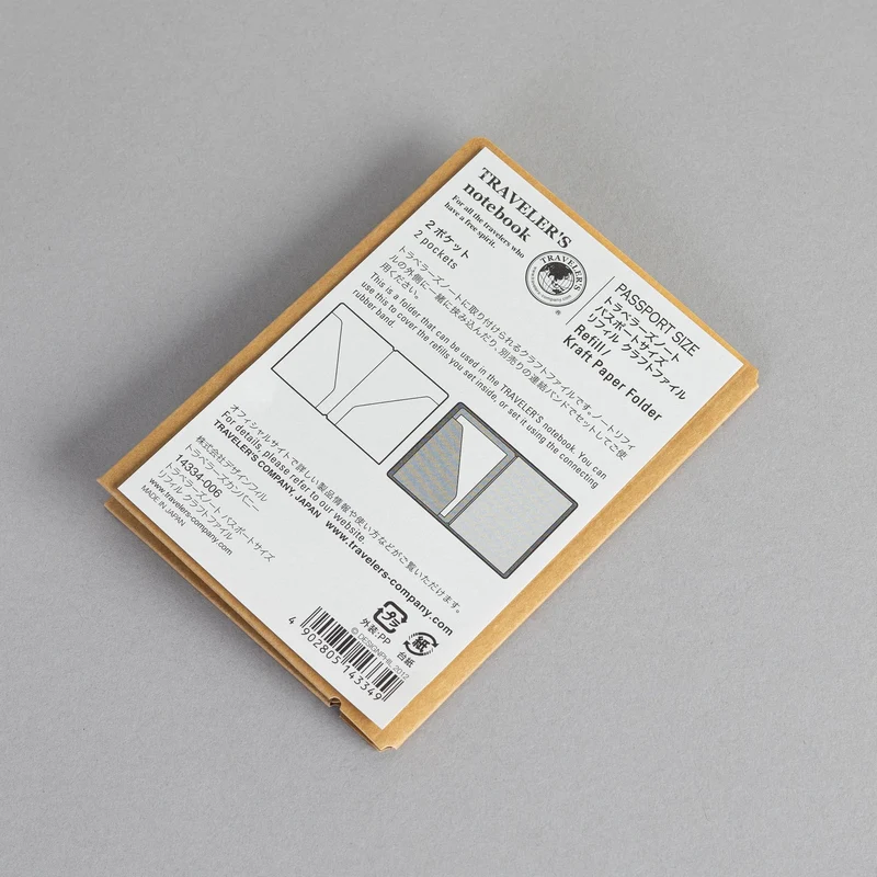 TN Refill (Passport)