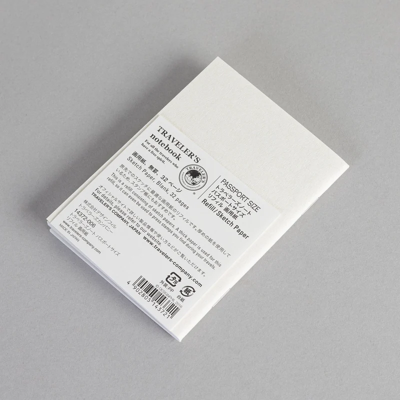 TN Refill (Passport)