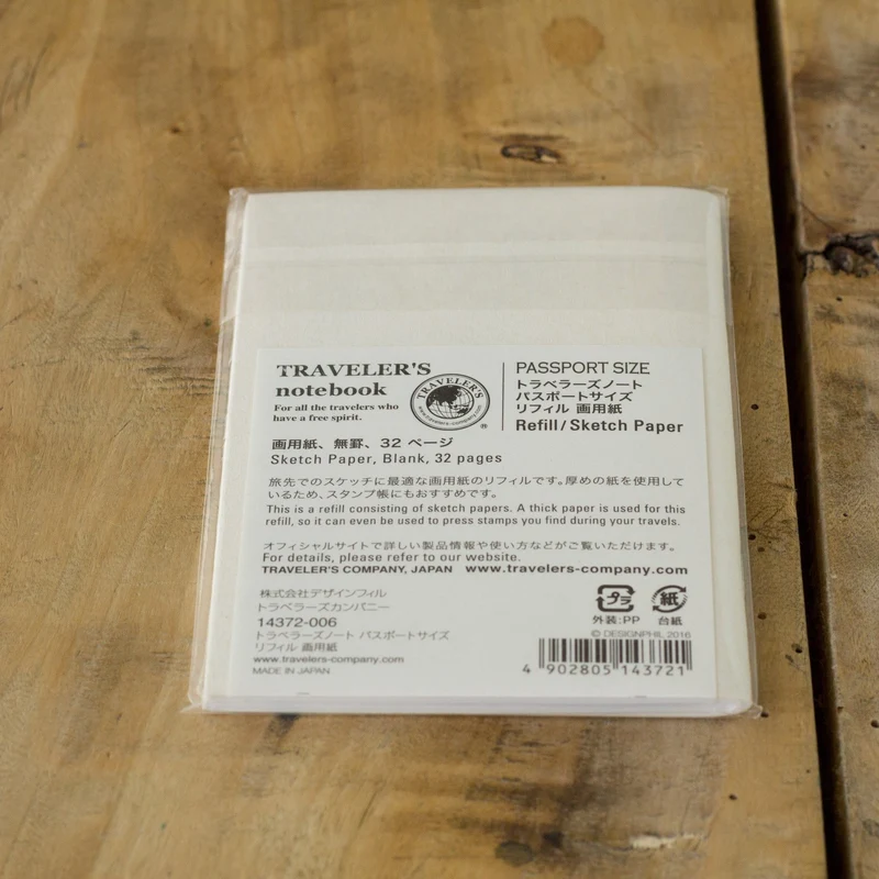 TN Refill (Passport)