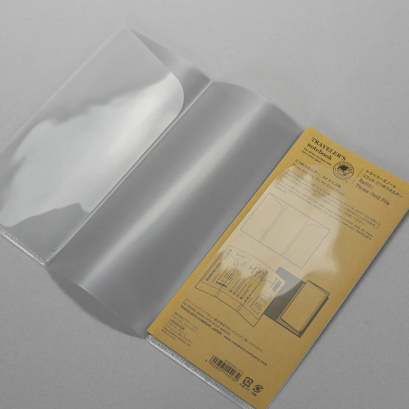 TN Refill (LARGE)