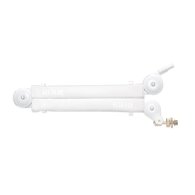 Bras de Microphone PSA1+ (Blanc)