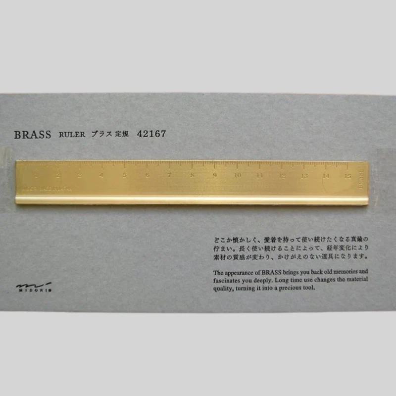 Traveler's Company Brass Collection