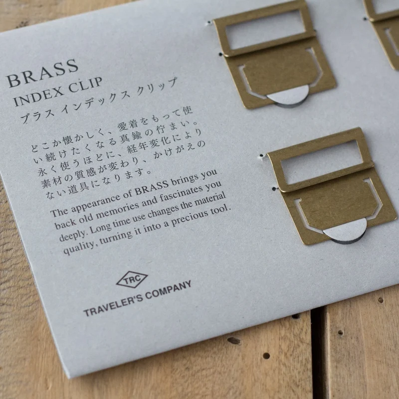 Traveler's Company Brass Collection