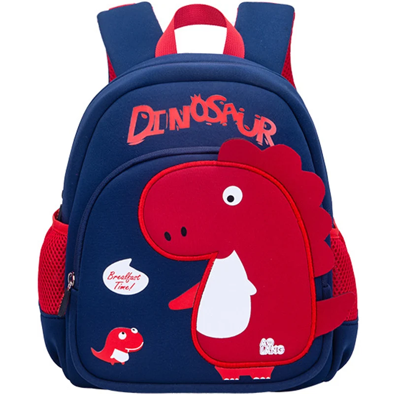 Cartable dinosaure maternelle motif mignon