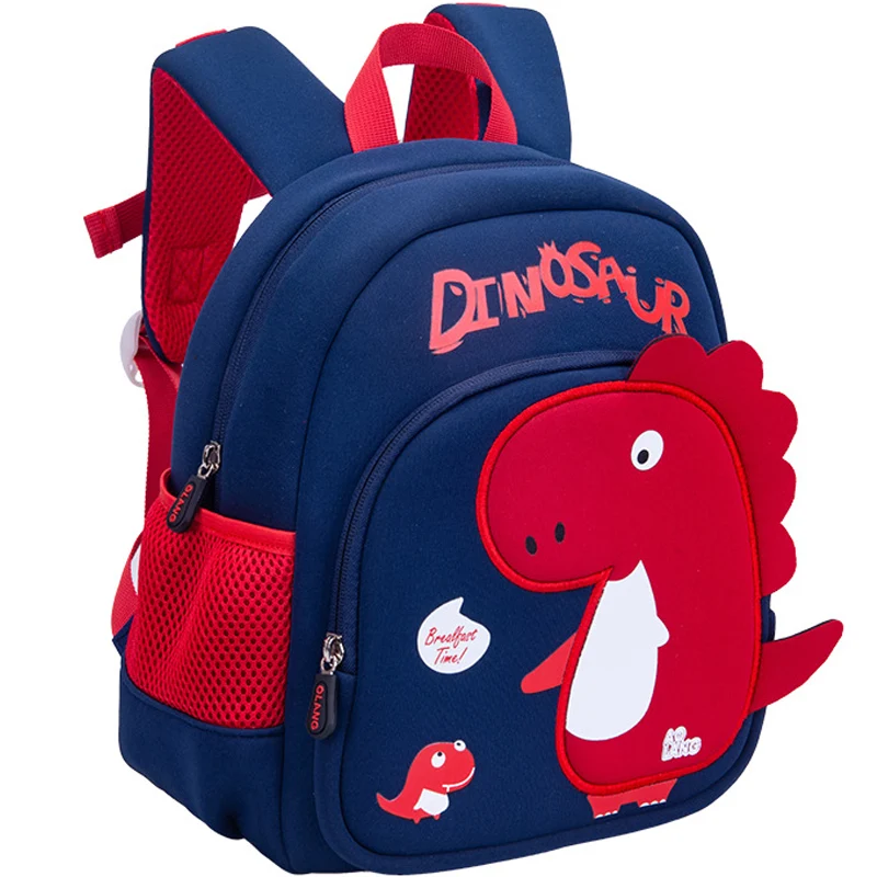 Cartable dinosaure maternelle motif mignon