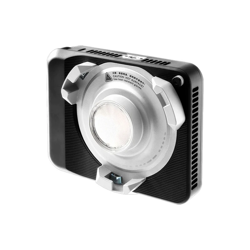 Lumière Ray 60c RGB