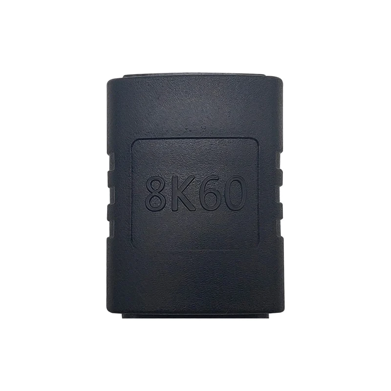 Coupleur HDMI 8K 60Hz (F/F)
