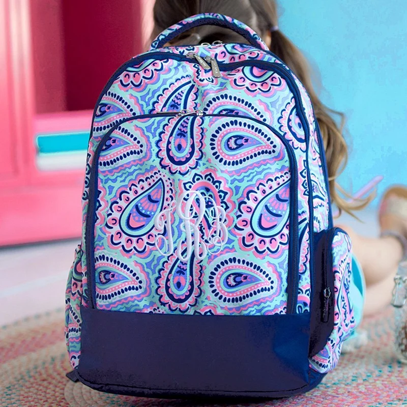 Sophie Backpack - Personalized