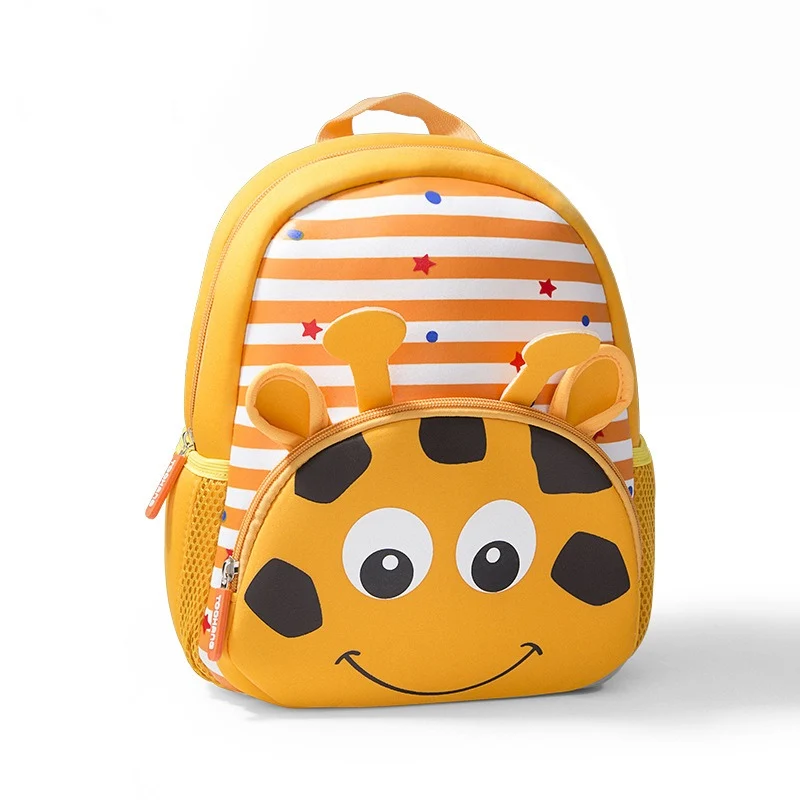 Sac à dos maternelle animaux rayé