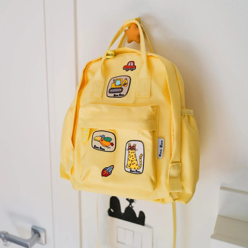 Zaino small Giallo