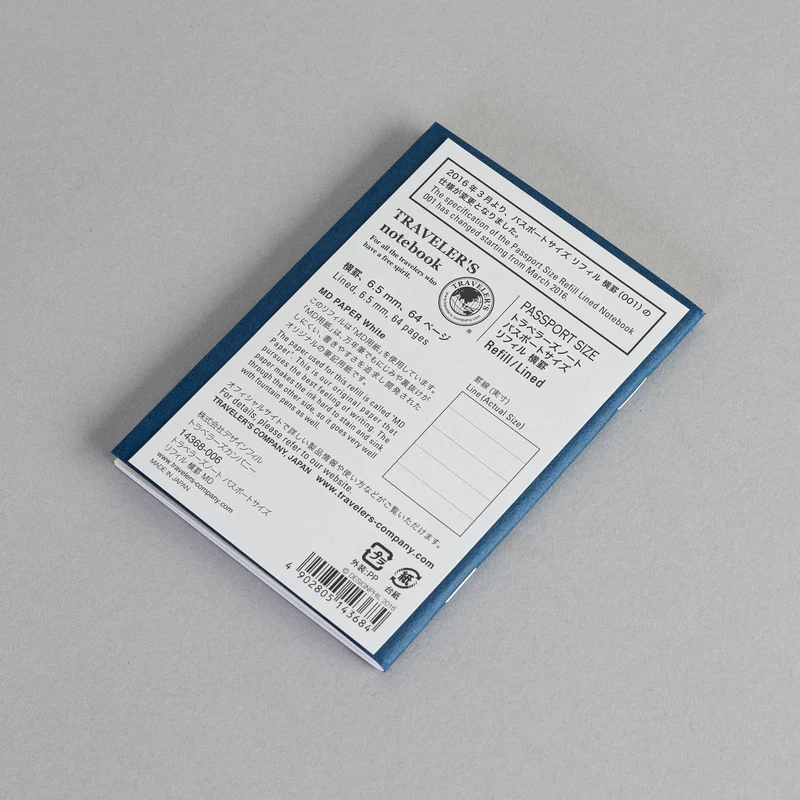 TN Refill (Passport)