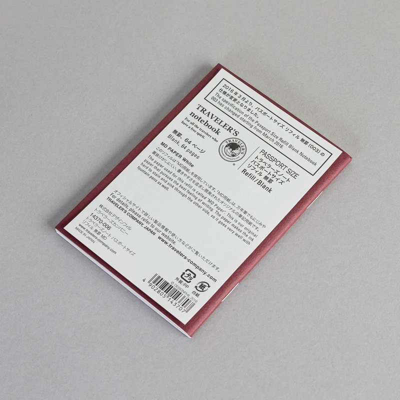 TN Refill (Passport)