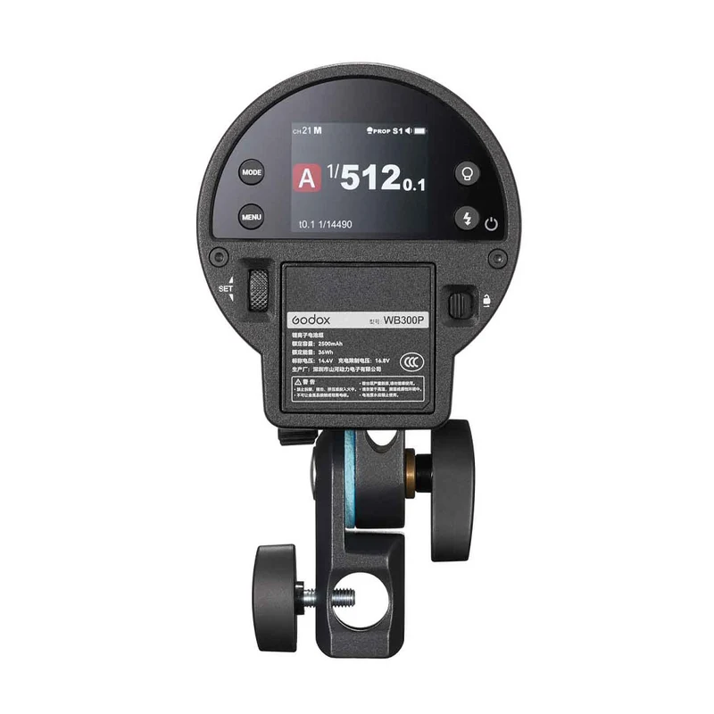 Flash AD300Pro II